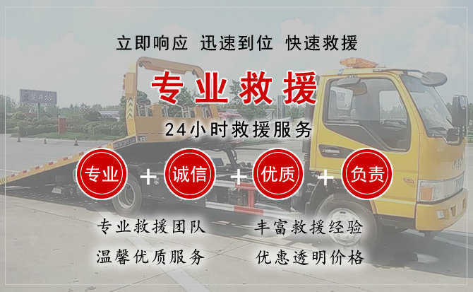盐城汽车送柴油